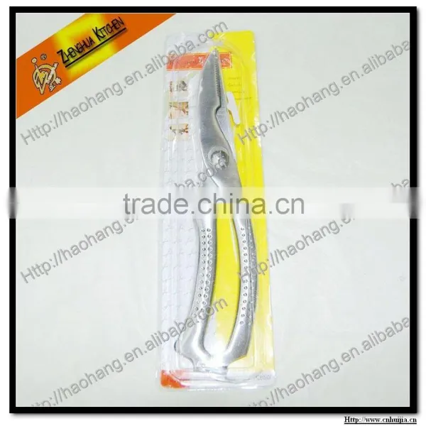 Kitchen Tools /Kitchen Scissors /Household Scissors /Office Scissors