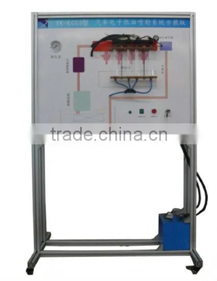 Automotive Training Equipment,automotive Fuel Injection System Teaching Board