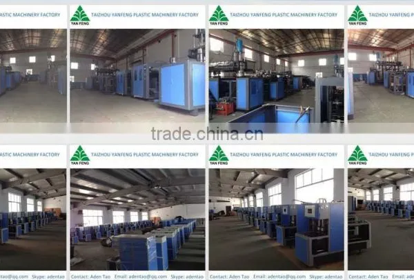 Blow Moulding Machines 5-Layers photo-4
