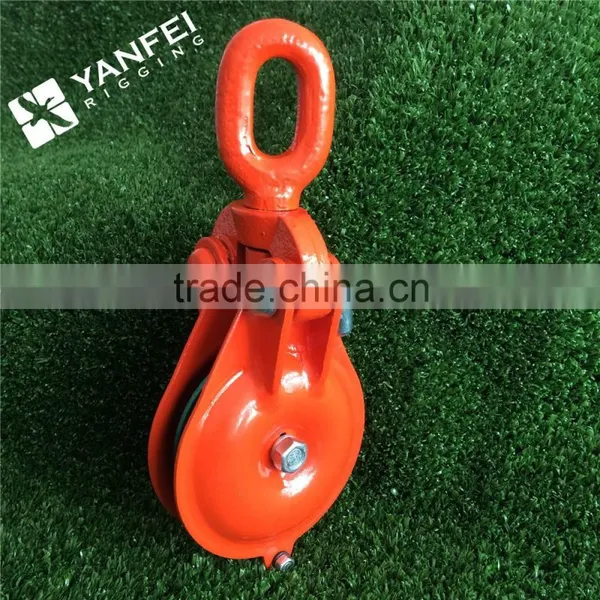 WLL0.5TON Orange Single Snatch Pulley photo-4