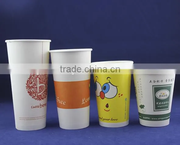 Disposable Paper Cup Coffee Cup Ripple Cup Cold Cup photo-5