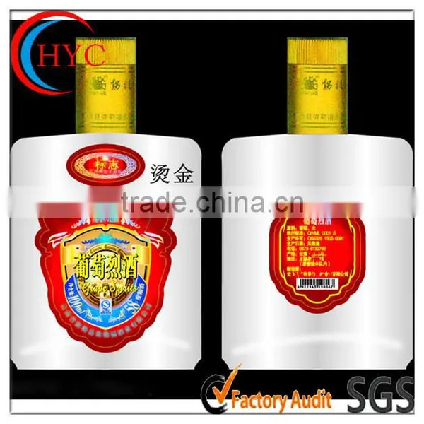 2013 Cheap Pvc Label Sticker,sticker Printing,canned Food Label Sticker
