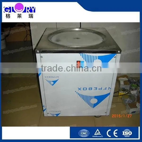 Fried Ice Cream Machine