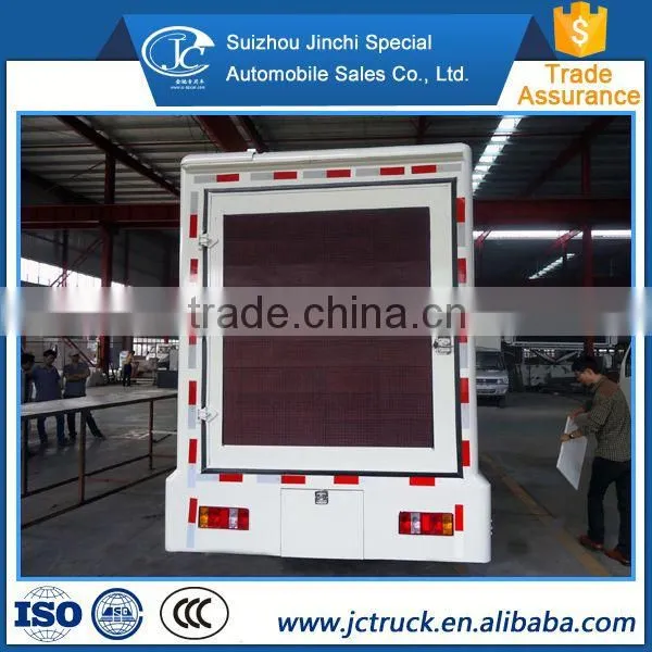 The Latest Version of 3360 Wheelbase Mobile Led Screen Truck/LED Video Manufacturing Company photo-3