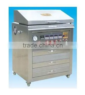 Plate Making Machine