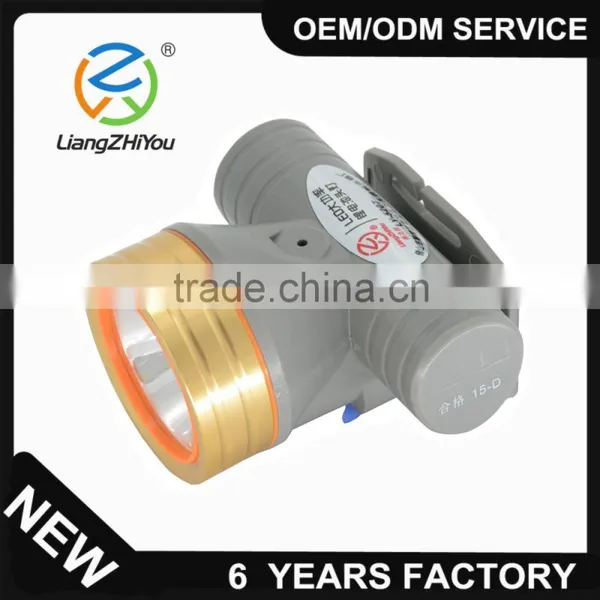 Multifunction Rechargeable Led Headlamp Headlight Head Torches With Battery Charger photo-3