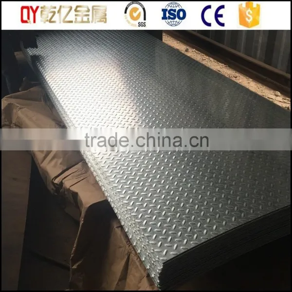 2016 Galvanized Checkered Steel Plate Factory Direct Sale Hot Selling Factory Price