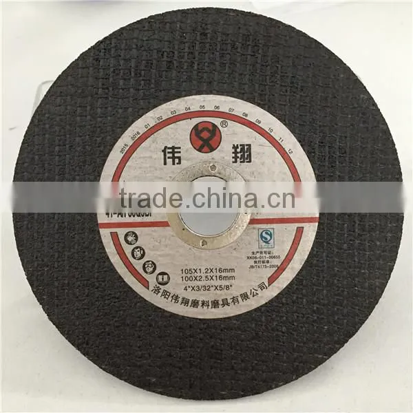 Aluminium Oxide High Speed Cut-off Wheels for Metal and Steel /cutting Disc photo-4