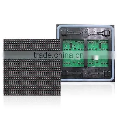 P20 Outdoor DIP Dual Maintenance LED Screen Display photo-6