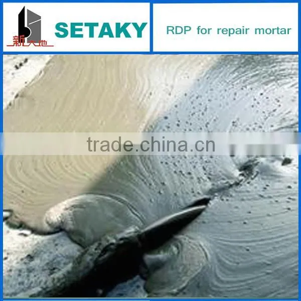 Cellulose (HPMC) for Repair/ Self-leveling Mortar--construction Additives- SETAKY-XINDADI GROUP photo-3