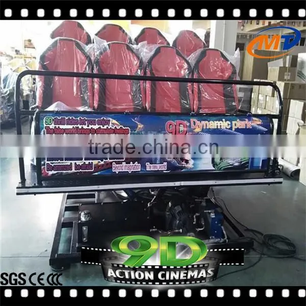 the Most Revenue High-class Cinema Motion Best Home Cinema 5D Cinema,7D Cinema,9D Cinema