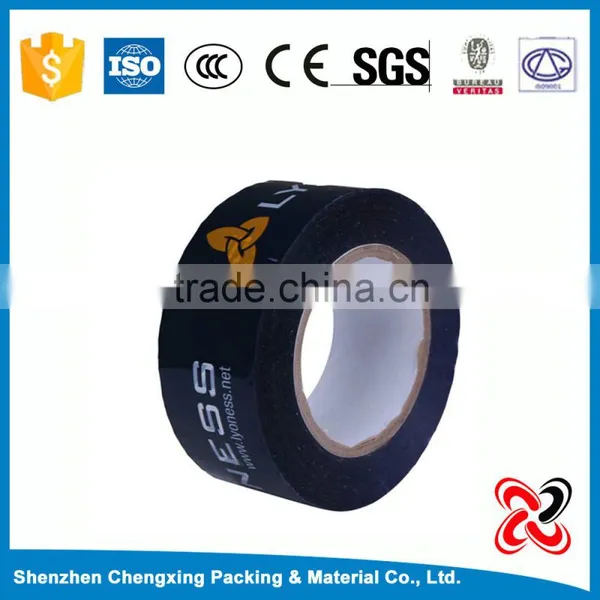 Delivery Free Creative Design Costumized Refrigerator BOPP Carton Sealing Tape photo-3