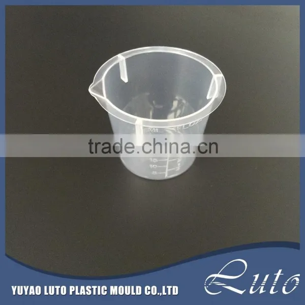 30ml Plastic PP Measuring Cup photo-4