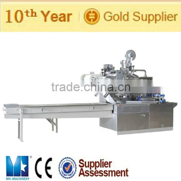 MH-200SJOffer Wet Tissue Packing Machine