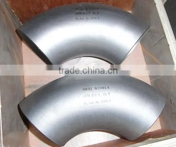 Jic Welding Aluminum Pipe Fittings photo-4