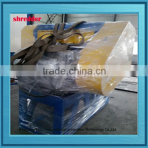 Ji'an Latest Technology Shaft Shredder Blades and Plastic photo-4
