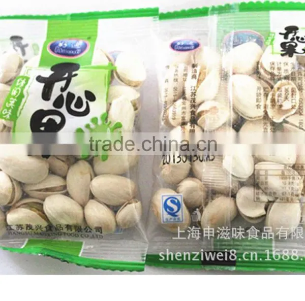 FFC Multifunction Flow Automatic Plantain Chips Packaging Machine photo-3