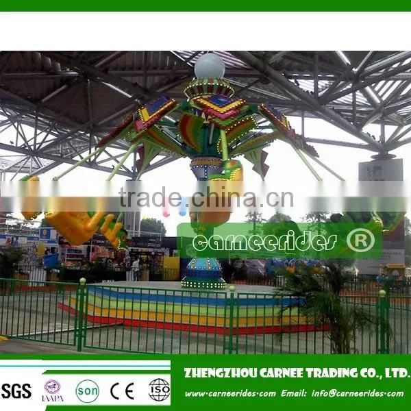 Popular Stimulation Amusement Fairground Park Rides Spiral Jet Air Shot for Sale photo-5