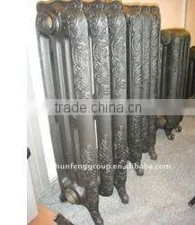 SHENGCHUN