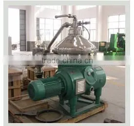 DHY400 Model China Centrifugal Separator Edible Fish Oil Edible photo-4
