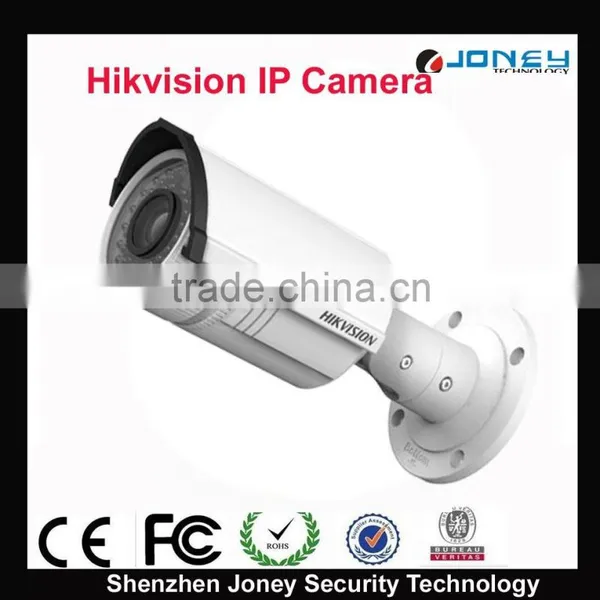 DS-2CD2612F-IS Outdoor POE IP Cameras, H.264 P2P IP Cameras From Manufacturer,outdoor POE Hikvision ip Camera photo-6