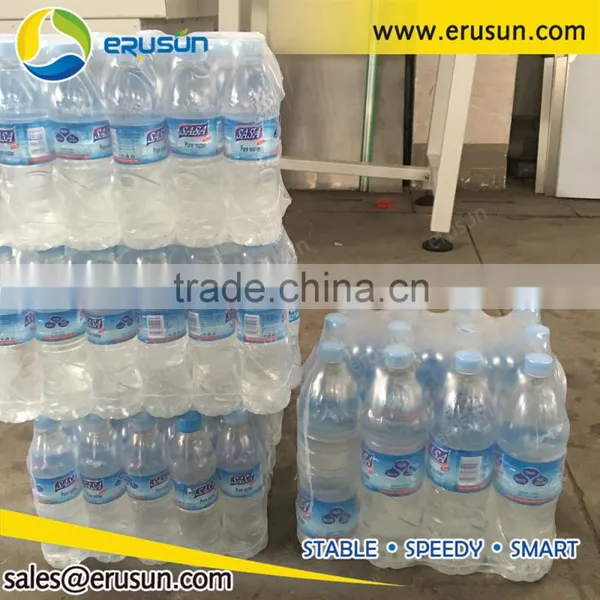 PE Film Bottle Heat Shrink Wrapping Machine / Machinery / Equipment photo-6