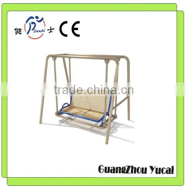 Outdoor Garden Swing Chair
