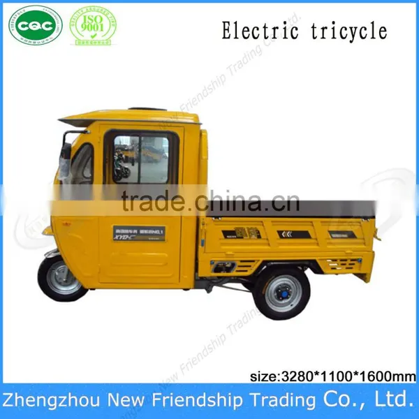 High Power Half Enclosed 3 Wheel Moto Tricycle photo-3