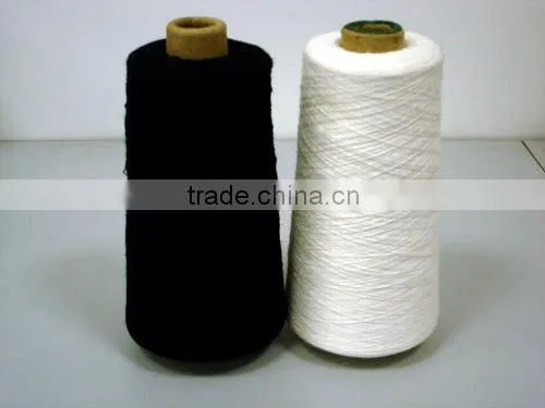Silk and Cotton Blend Yarn
