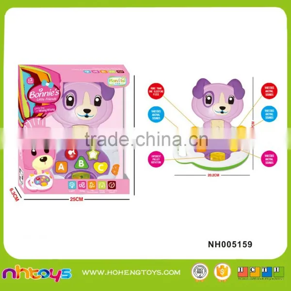 China Supplier New 2016 Baby Toy photo-2