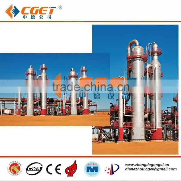 Laboratory Glassware Distillation