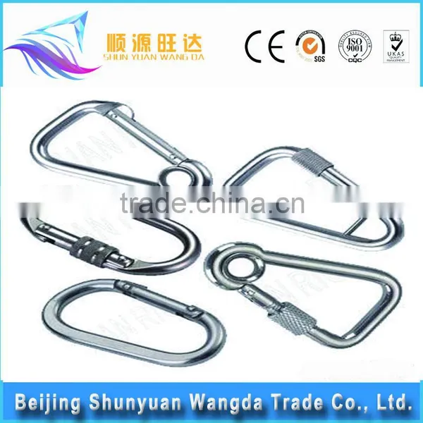 Common Design Custom Heavy Duty Lanyard Brass Snap Hook Key Ring photo-4