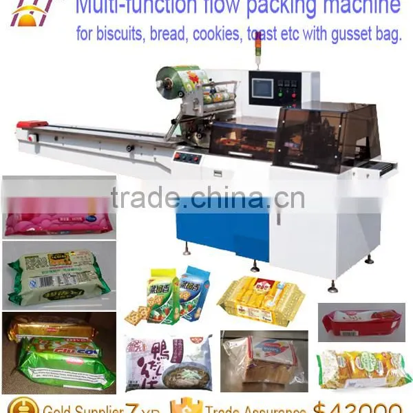 Horizontal Gusseted Bag Food Packaging Machine for Samosa 350W photo-2