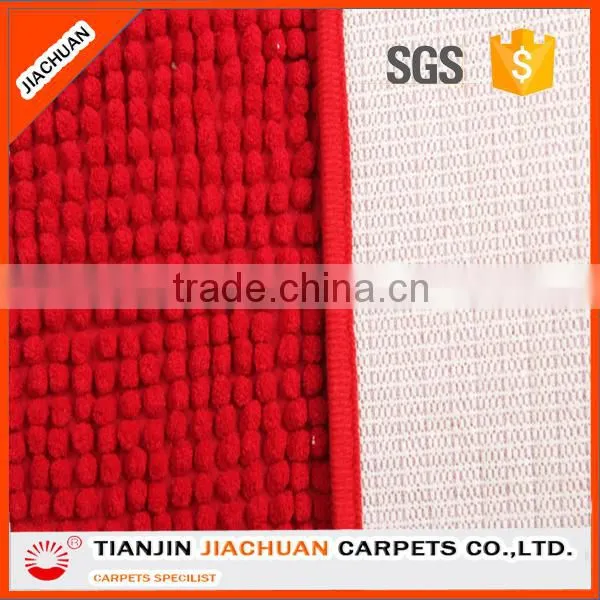 Folding Short Pile Chenille Yarn Microfiber Carpet photo-4