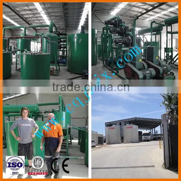 Energy-Saving Purification System Black Oil Cleaning Machine