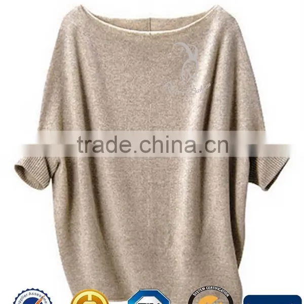 Cashmere Crew Neck Sweater