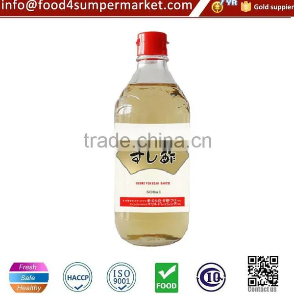 Rice Vinegar 500ml
