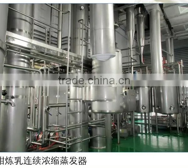 Diary-equipment One-stop Turnkey Project photo-5