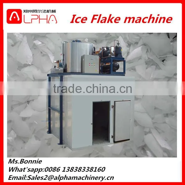 Top Quality Home Use Ice Flake Making Machine photo-6