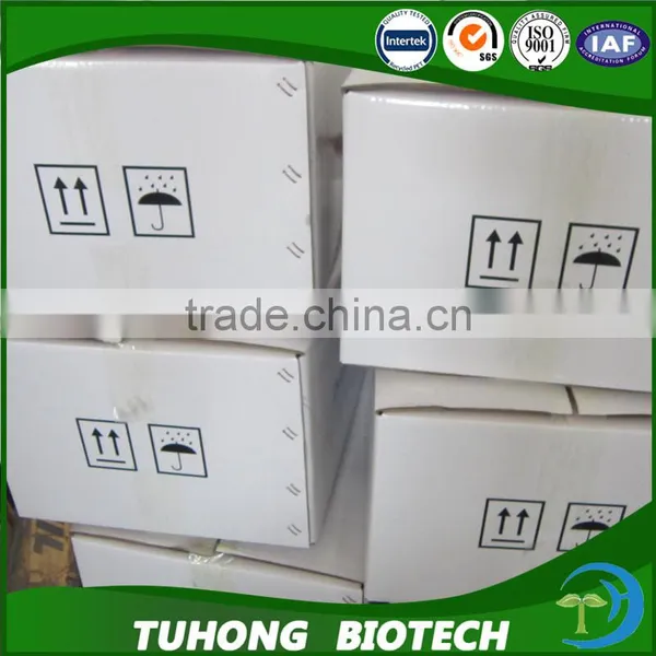 Wholesaler Cytokinin Plant Hormone Growth Regulator Zeatin Cas 1637-39-4 photo-4