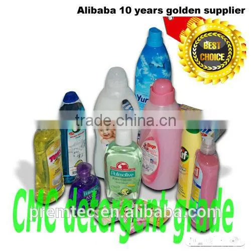 Detergent Stpp photo-4
