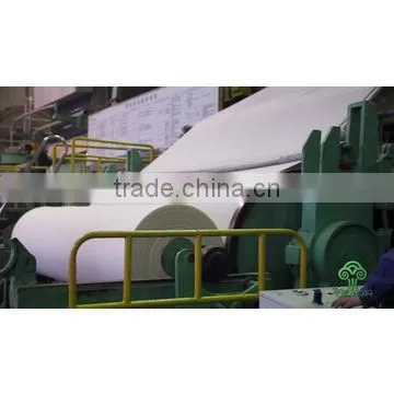 Tranlin Natural Offset Paper photo-4