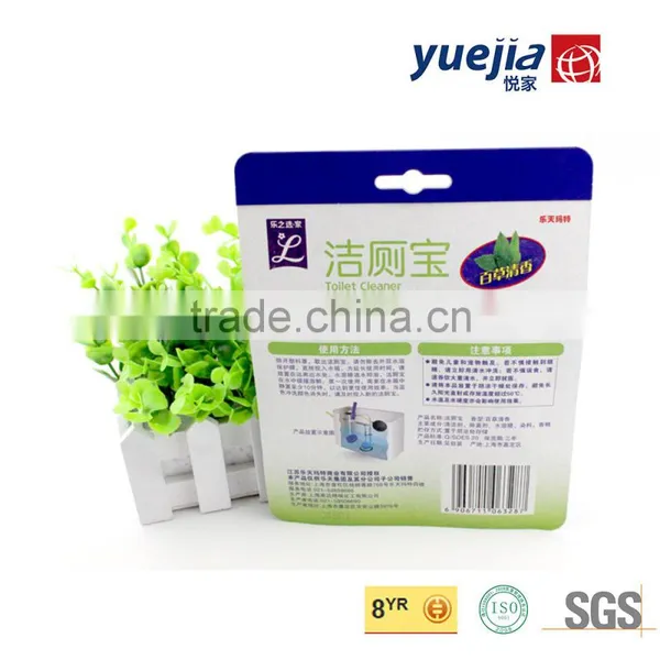 Blue-Bubble Flush Block Toilet Bowl Deodorizer/Fragrance Blue Block Solid Auto Toilet Cleaner photo-2