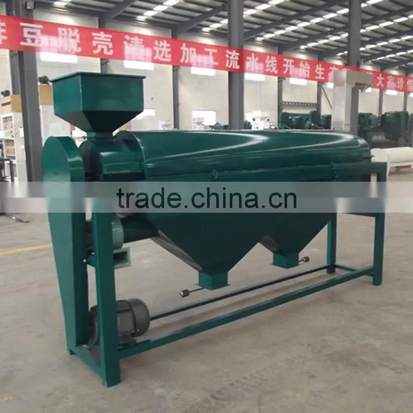 The Best Quality Bean Polisher / Soybean Polishing Machine photo-4
