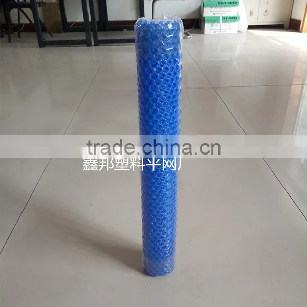 Growing Plasti Cage Plastic Mesh Hdpe Mesh Fence400-500g photo-2