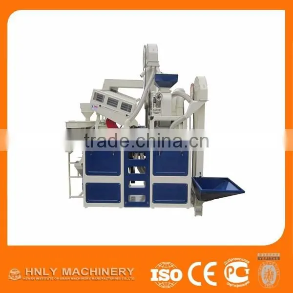 Rice Mill Machine, Rice Mill, Rice Mill Machinery Price