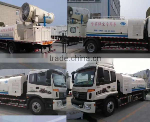 4*2 4*4 2 Axles Dust Control Truck Dust Suppression Water Tank Truck photo-4