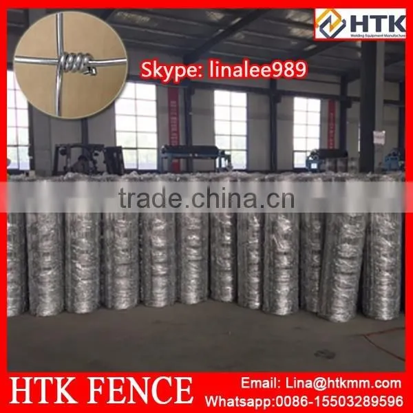 Premium Galvanised Hinge Joint Knotted Field Fencing photo-3