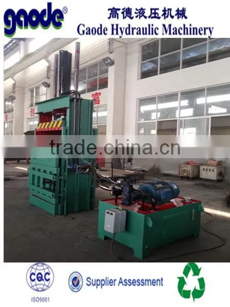 HC82-250F Waste Cotton Vertical Hydraulic Baler photo-2