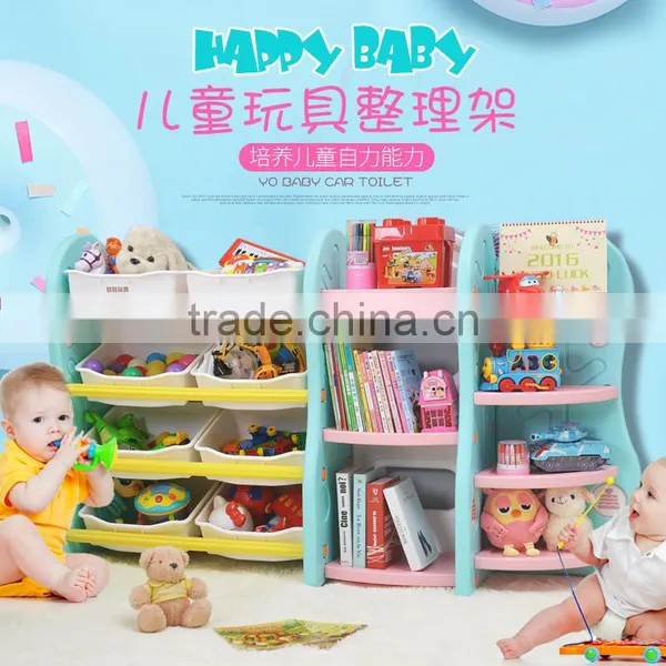 Children Toy Storage Rack Book Shelf Cabinet photo-2